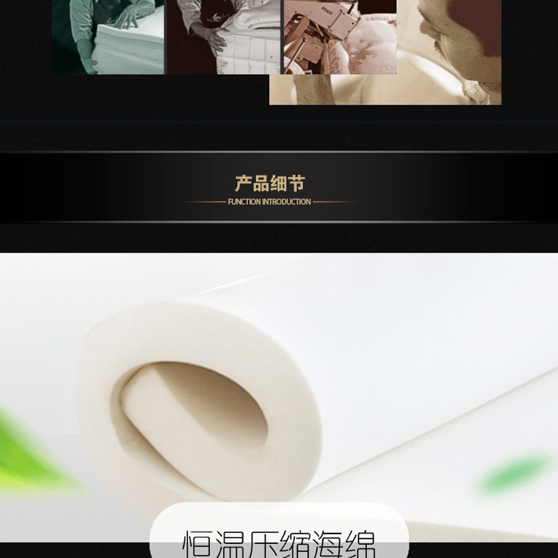 草莓视频污污下载床墊Q101-_05.jpg