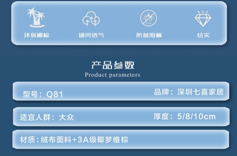 草莓视频污污下载q81-副本_03.jpg