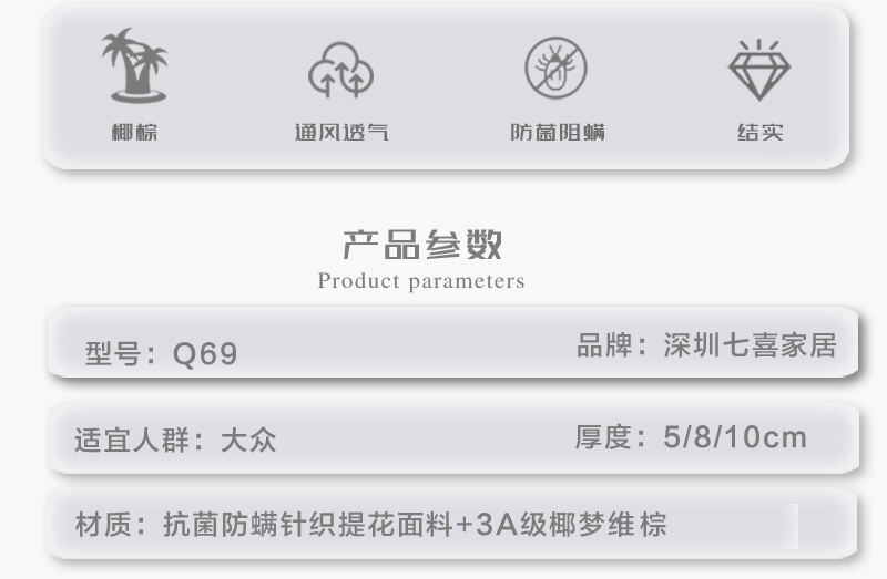 草莓视频污污下载q69-副本_03.jpg