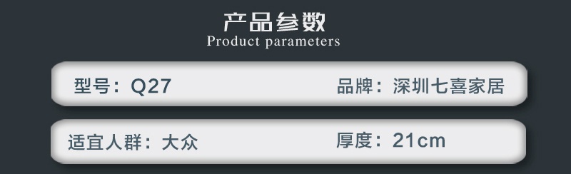 草莓视频污污下载Q27-副本_03.jpg