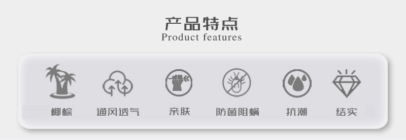 草莓视频污污下载q26-副本_03.jpg