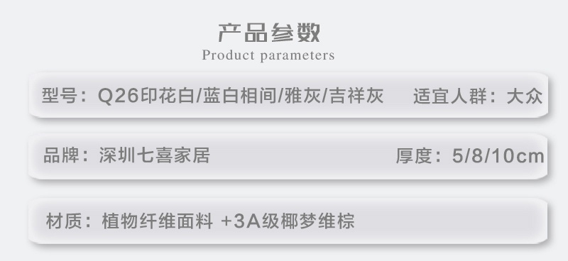 草莓视频污污下载q26-副本_04.jpg