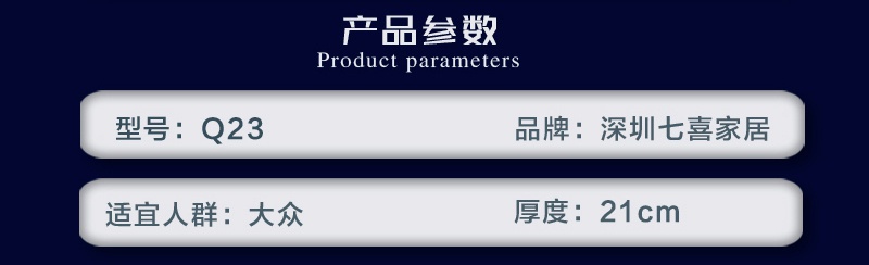 草莓视频污污下载Q23_03.jpg